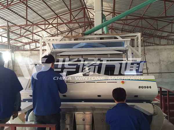 Coffee Beans Cleaning Project ?? ??? ????? ???? 5.jpg